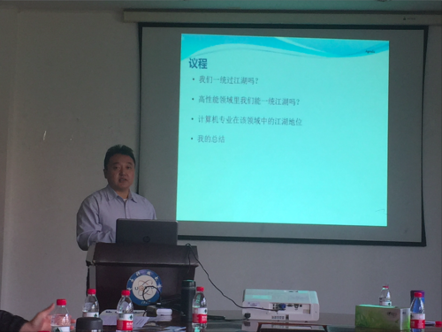 屏幕快照 2017-12-28 下午5.08.35 屏幕快照 2017-12-28 下午5.08.35